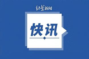 开云app官方在线登录入口